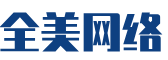 雨城区软件开发公司